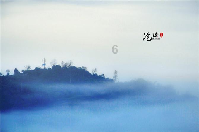 海滩宾馆逃生