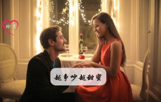 明日之后