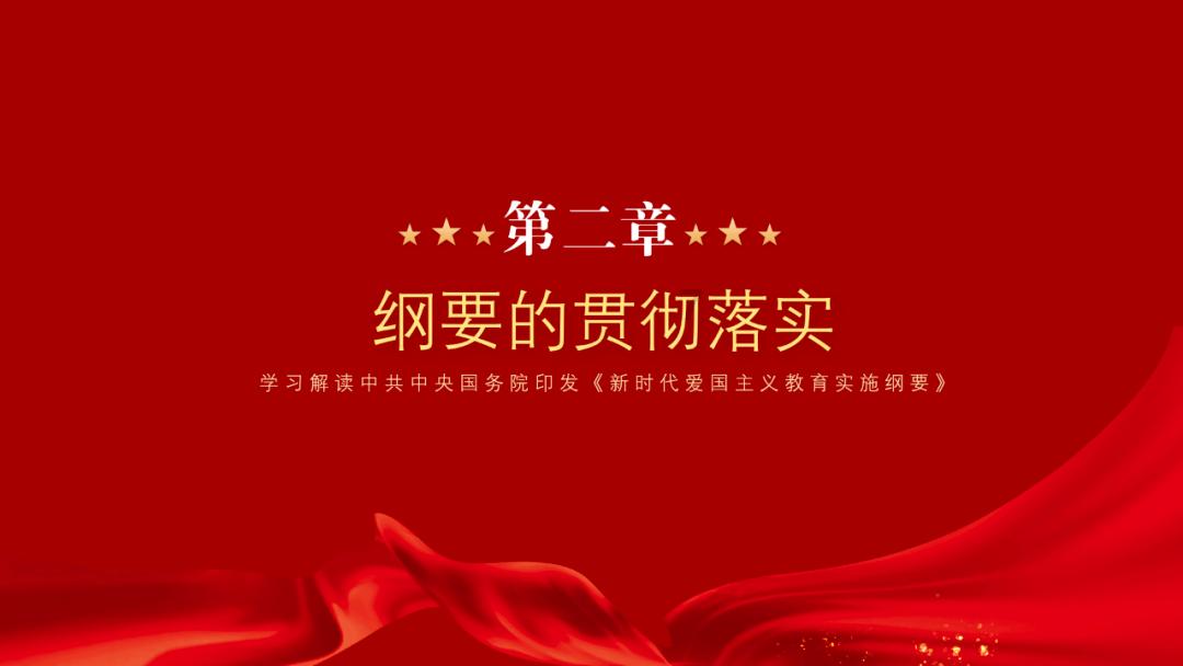 救援受困的鬃狼