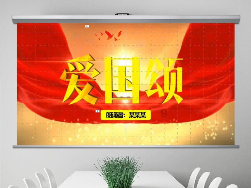 逃离整洁的杂物间