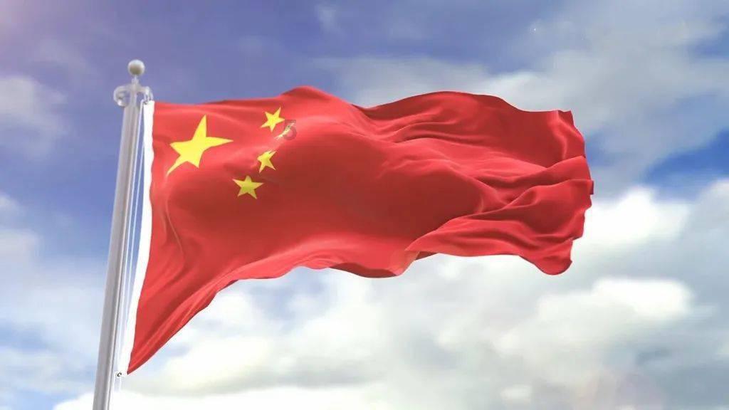 易币付游戏画面