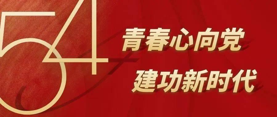 极品飞车ONLINE